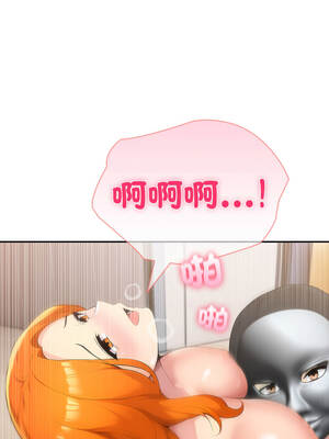 夫婦挑戰賽 67-68話_68_05_uqid