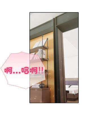 夫婦挑戰賽 67-68話_68_06_caox