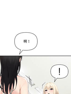 夫婦挑戰賽 67-68話_68_10_dyll