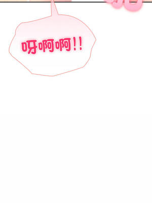 夫婦挑戰賽 67-68話_68_17_qjen