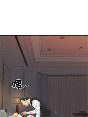 天降奇蹟 64-65話_64_04_ijwc