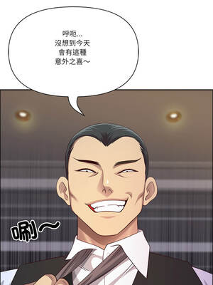 天降奇蹟 64-65話_64_07_xvqv