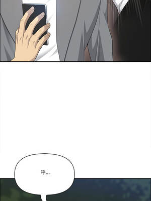 天降奇蹟 64-65話_64_08_twtb