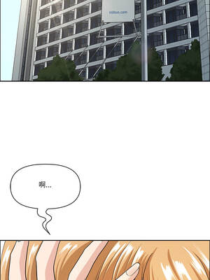 天降奇蹟 64-65話_65_10_bspq