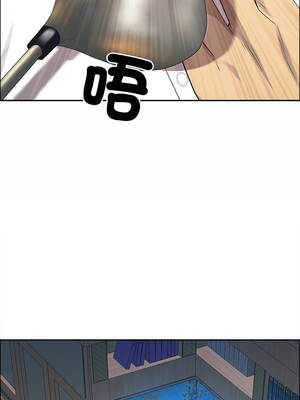 天降奇蹟 64-65話_65_14_ernh