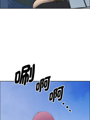 貴婦的專屬保鑣 55-56話_55_07_wboj