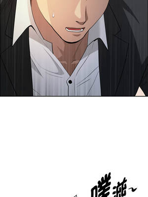 貴婦的專屬保鑣 55-56話_56_04_irnc