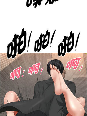 貴婦的專屬保鑣 55-56話_56_08_tgvv