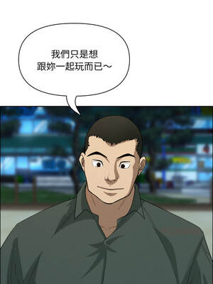 貴婦的專屬保鑣 55-56話_56_13_fbpl