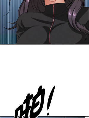 貴婦的專屬保鑣 55-56話_56_14_ksnn