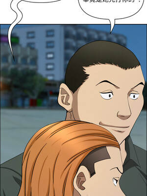 貴婦的專屬保鑣 55-56話_56_15_pixq