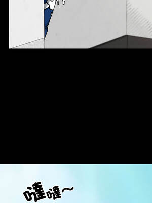 校花的雙面生活 28-29話_28_09_clam