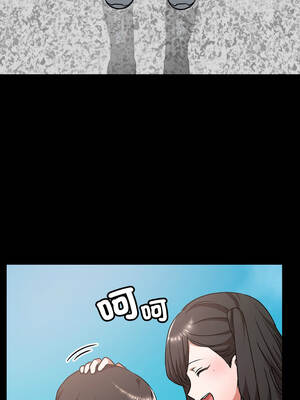 校花的雙面生活 28-29話_28_10_qrwj