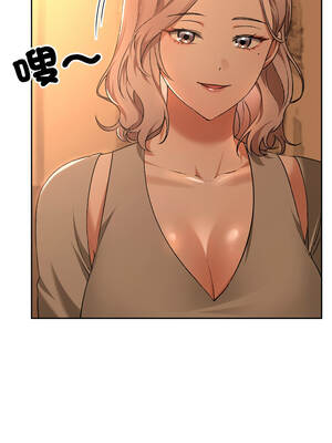 校花的雙面生活 28-29話_29_02_csbj