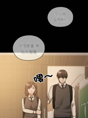 校花的雙面生活 28-29話_29_06_hkli