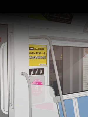 校花的雙面生活 28-29話_29_07_sorj