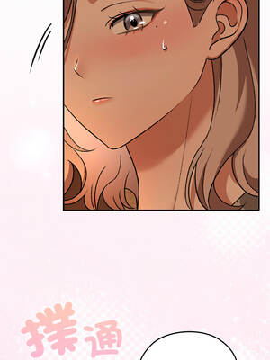 校花的雙面生活 28-29話_29_10_ysow