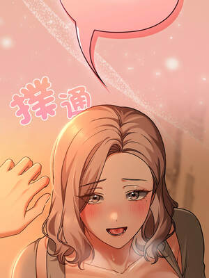 校花的雙面生活 28-29話_29_16_coxv