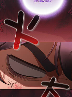 當前女友變成異世界獨裁者 25-26話_25_12_kqgn