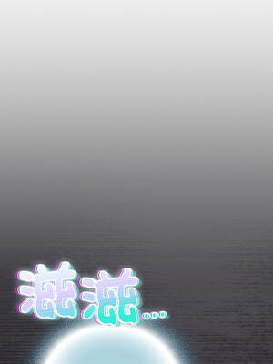 當前女友變成異世界獨裁者 25-26話_26_07_inml