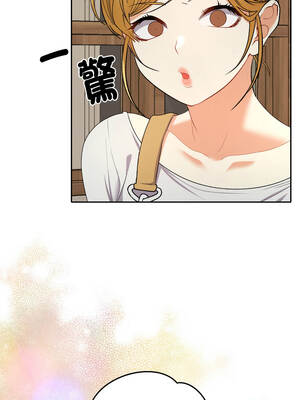 全員交往中 22-23話_22_08_fhgn