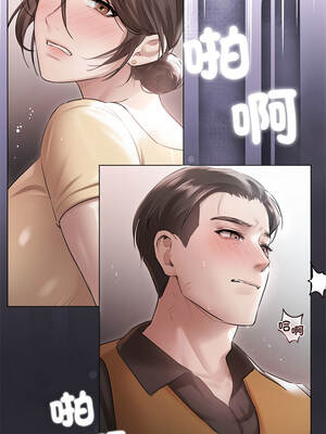 要命的契約 17-18話_17_03_ypwm