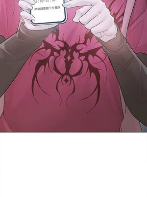 要命的契約 17-18話_17_10_pxbg