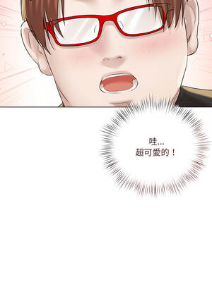 要命的契約 17-18話_18_02_fjow