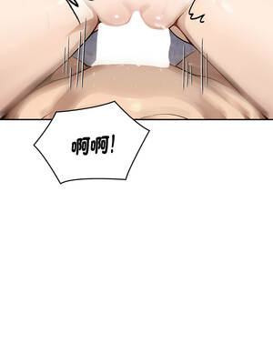 拒絕當花瓶 16-17話_16_10_otlr