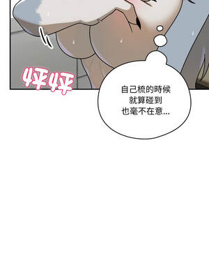 野獸的王國 13-14話_13_12_wgfa
