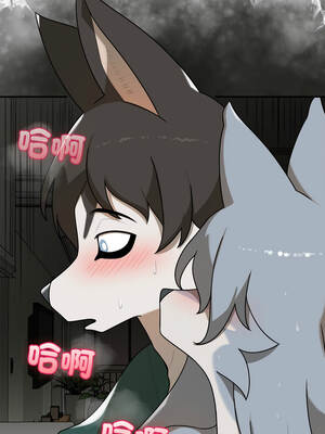 野獸的王國 13-14話_13_15_uijp