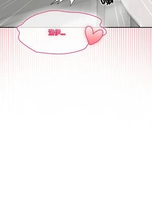 野獸的王國 13-14話_14_01_cmjc