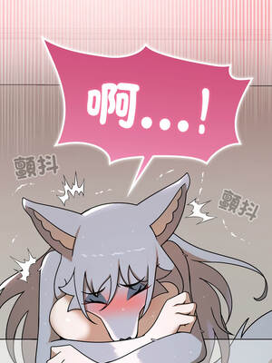 野獸的王國 13-14話_14_06_lppe