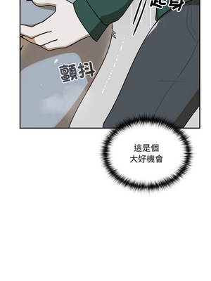 野獸的王國 13-14話_14_07_hqfu