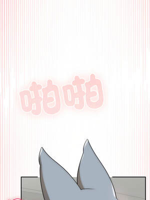 野獸的王國 13-14話_14_12_voor