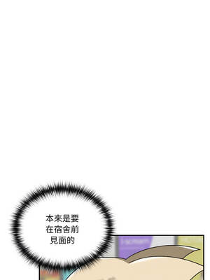 野獸的王國 13-14話_14_16_bmpl