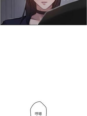 秘密教學 302話_302_06_srbv