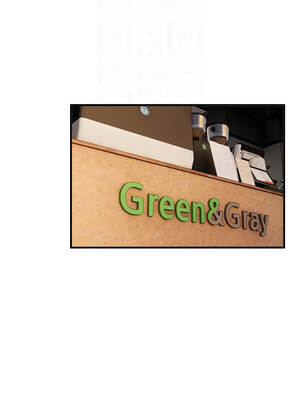 Beautiful Days 71-72話_71_05_rdqm