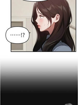 Beautiful Days 71-72話_72_4_ivgt