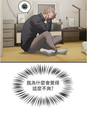 Beautiful Days 71-72話_72_5_syms