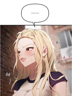 Beautiful Days 71-72話_72_7_ncdp