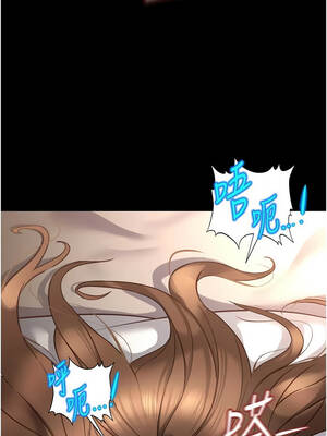 魯蛇社畜的金手指 61-62話_61_14_cjid