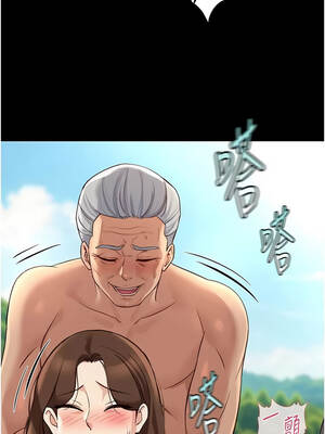 魯蛇社畜的金手指 61-62話_62_06_gadw