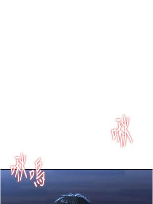 倒追遊戲 40-41話_41_02_alse