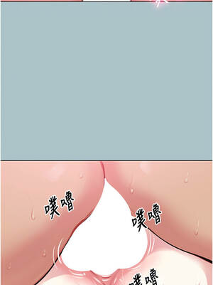 不要戀愛要打砲 33-34話_33_08_xmfj