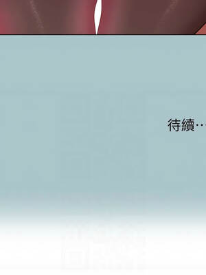 不要戀愛要打砲 33-34話_34_11_msbi