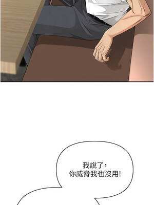 罪愛人妻 23-24話_23_03_tjbg