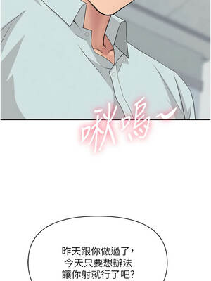 罪愛人妻 23-24話_24_03_msdx