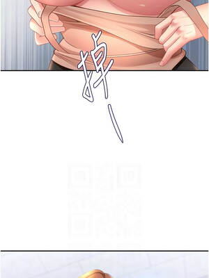 罪愛人妻 23-24話_24_08_eoqp