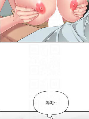 罪愛人妻 23-24話_24_09_aykh